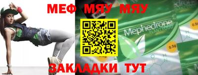 дурь Среднеуральск