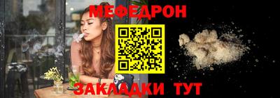 кокаин VHQ Ставрополь