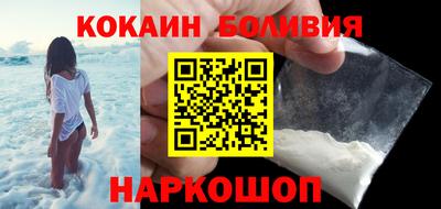 дурь Среднеуральск