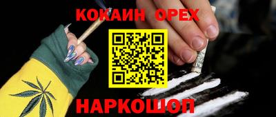 дурь Среднеуральск