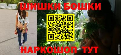 дурь Среднеуральск