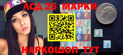 дурь Среднеуральск