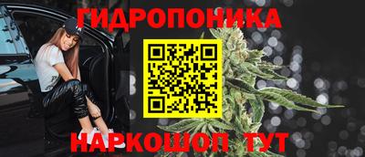 дурь Среднеуральск