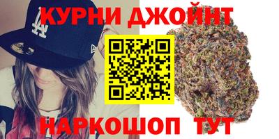 дурь Среднеуральск