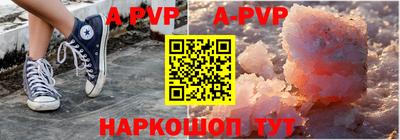 дурь Среднеуральск