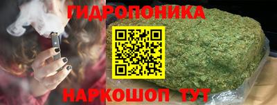 дурь Среднеуральск