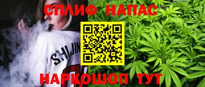 дурь Среднеуральск
