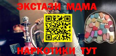 дурь Среднеуральск