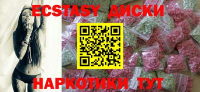 дурь Среднеуральск