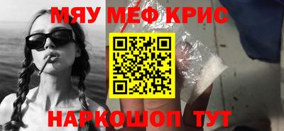 дурь Среднеуральск