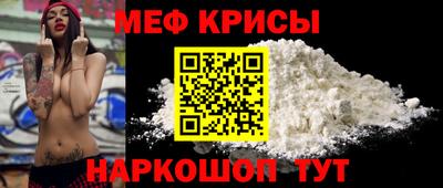 дурь Среднеуральск
